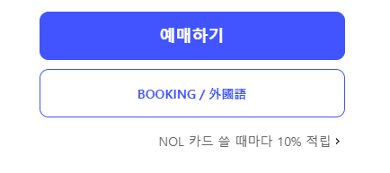 알라카스 시너 현대카드