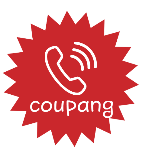 쿠팡 고객센터