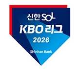 KBO리그생중계