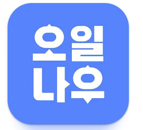 지역화폐